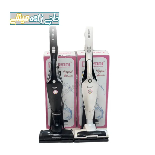 جارو شارژی دسینی مدل 14500 Dessini vacuum cleaner - 3