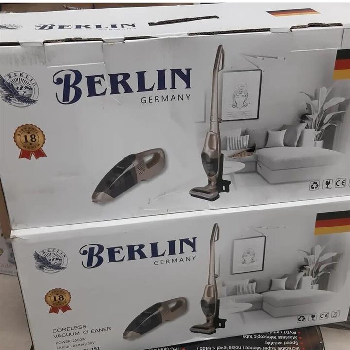 جارو شارژی برلین مدل BERLIN BL-151