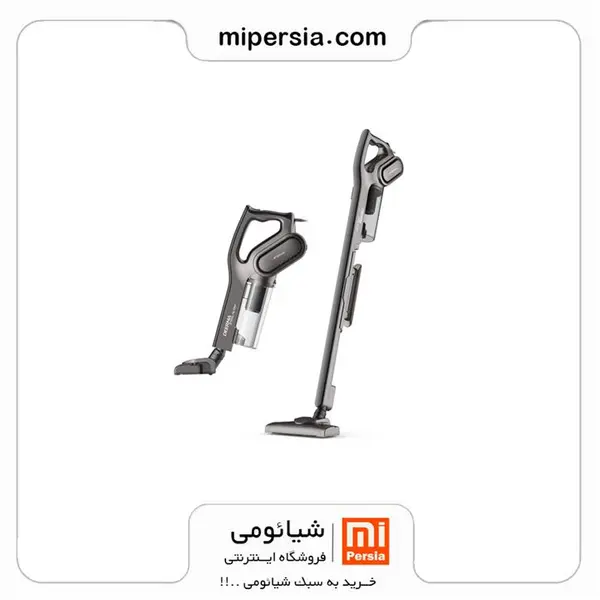 جارو شارژی شیائومی درماDeerma مدل DX118C Xiaomi Handheld Vacuu - 3