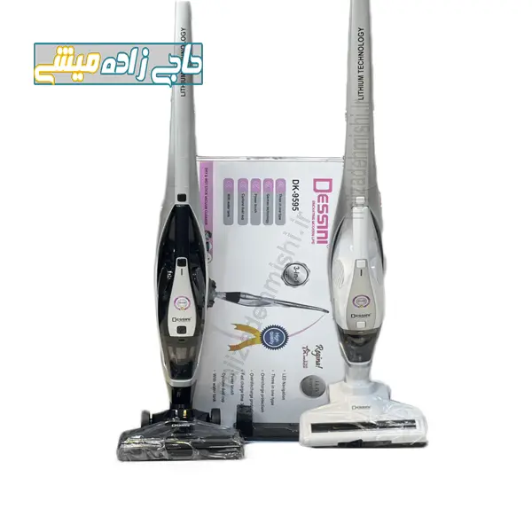 جارو شارژی دسینی مدل DK-9595 desini vacuum cleaner - 6