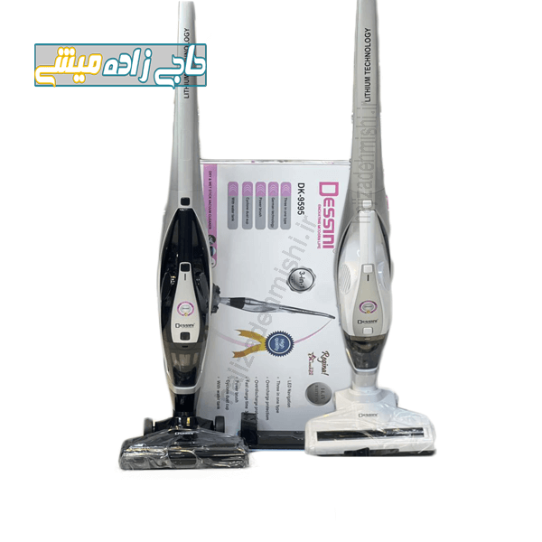 جارو شارژی دسینی مدل DK-9595 desini vacuum cleaner