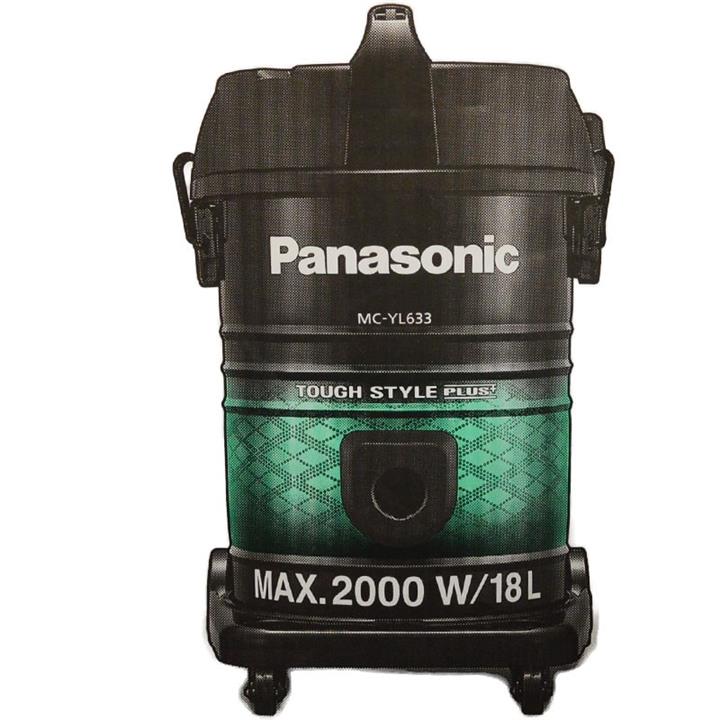 جاروبرقی پاناسونیک مدل Panasonic MC-YL633