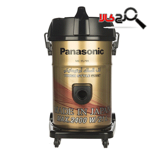 جاروبرقی سطلی پاناسونیک PANASONIC MC-YL799 Panasonic Vacuum Cleaner