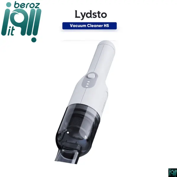 جارو شارژی شیائومی Xiaomi Lydsto H5 YM-SCXCH802 توان 65 وات - 2