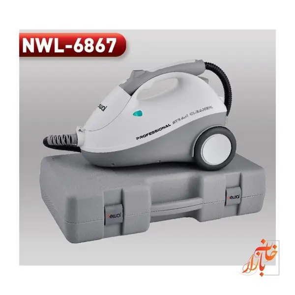 بخارشوی نوال 6867 Newal NWL newal Steam Cleaner
