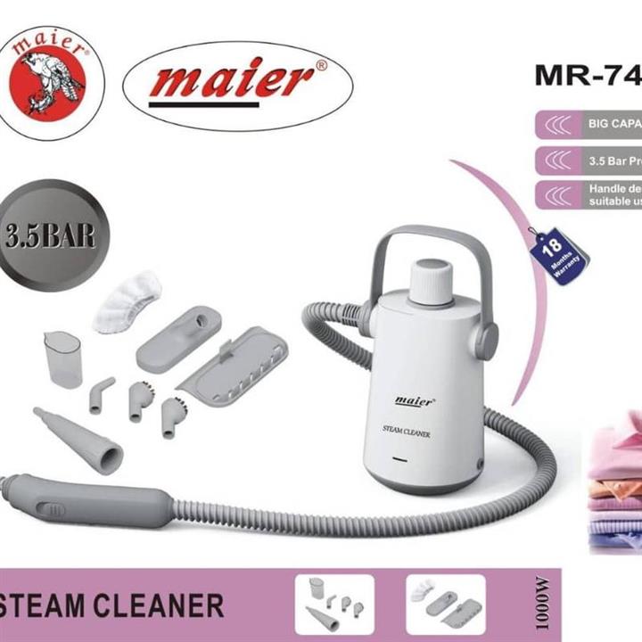 بخار شوی دستی مایر مدل Maier MR-743