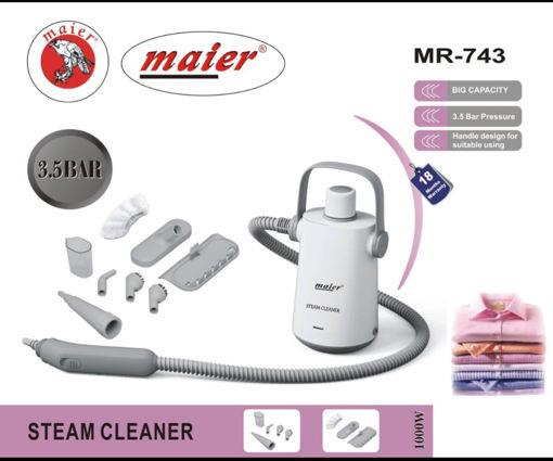 بخار شوی دستی مایر مدل Maier MR-743