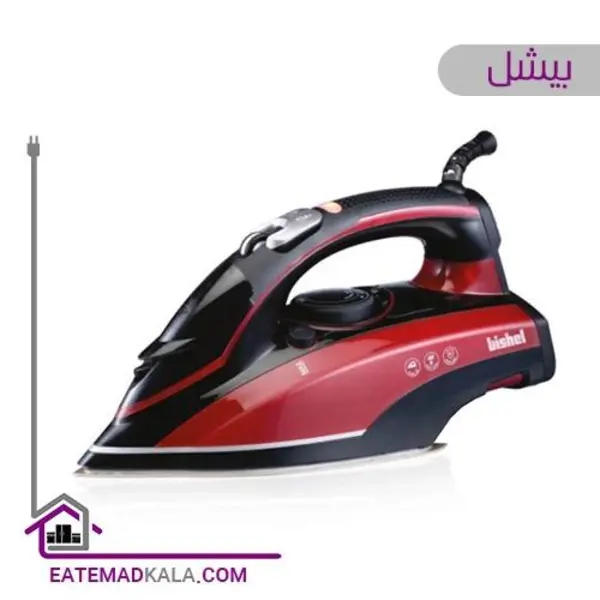 اتوبخار بیشل مدل BL-SL-015