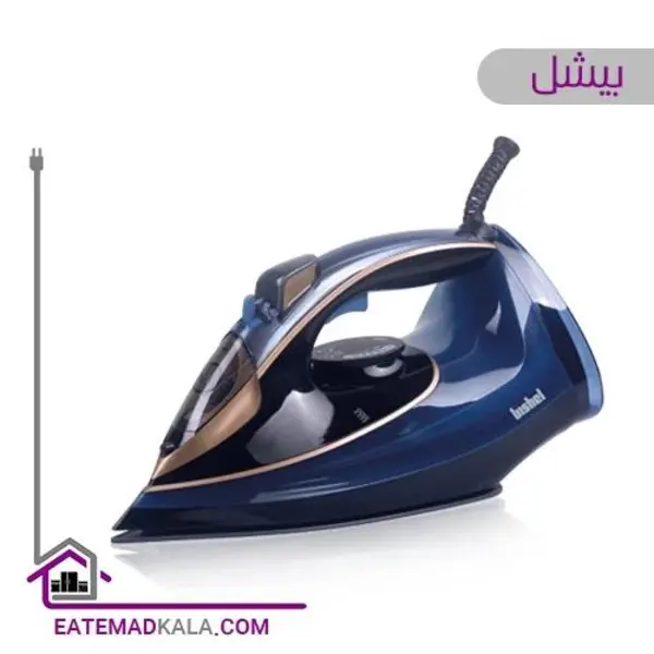 اتوبخار بیشل مدل BL-SL-019