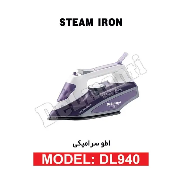 اتو سرامیکی دلمونتی مدل DL940 Delmonti Iron Steam‎