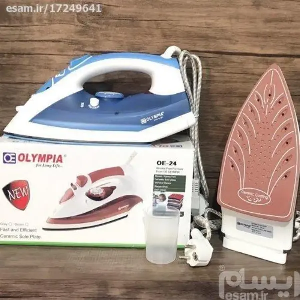 اتو بخار المپیا مدل OE-24 Olympia Steam Iron