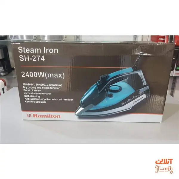 اتو بخار همیلتون مدل SH-274