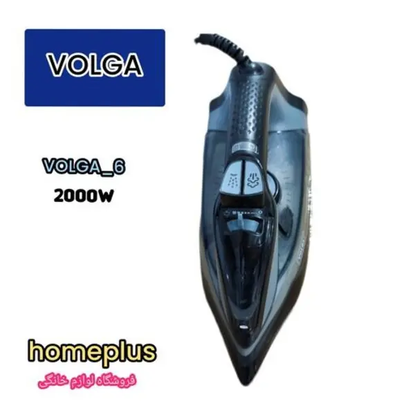 اتو بخار ولگا مدل VOLGA-6