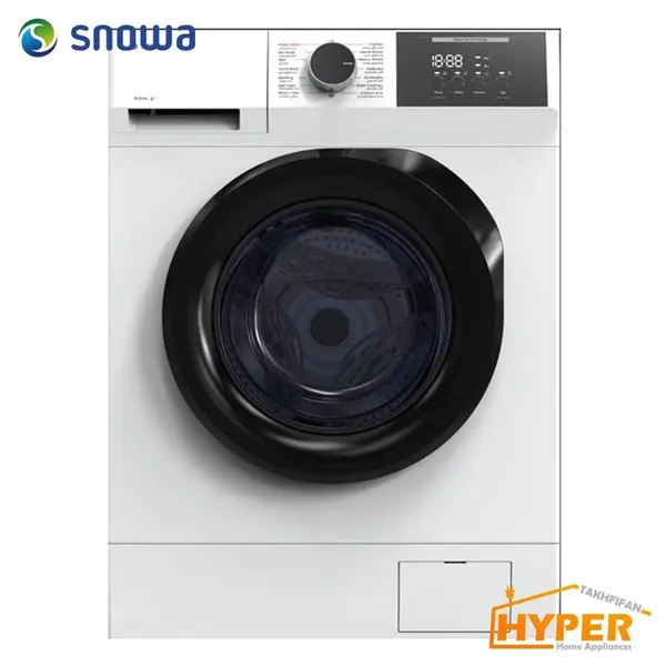 ماشین لباسشویی 8 کیلویی اسنوا مدل اکتیو SWM-81W20
