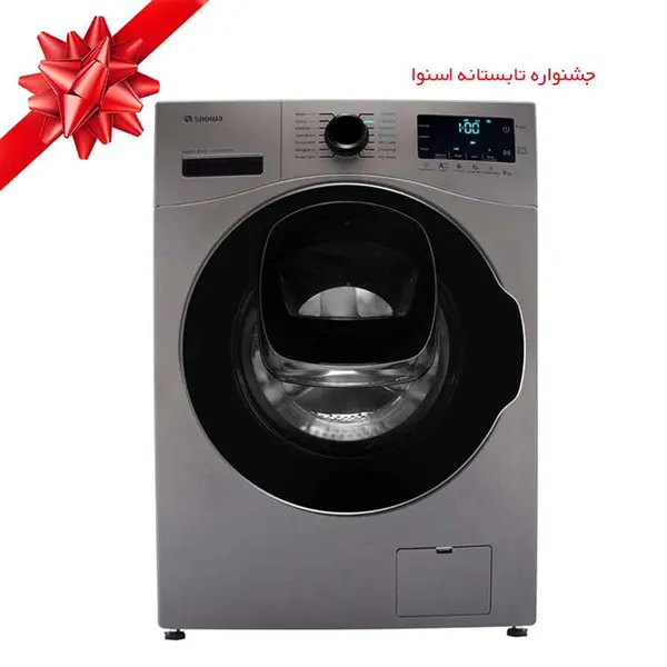 ماشین لباسشویی اسنوا سری واش این 8 کیلویی مدل SWM-84617