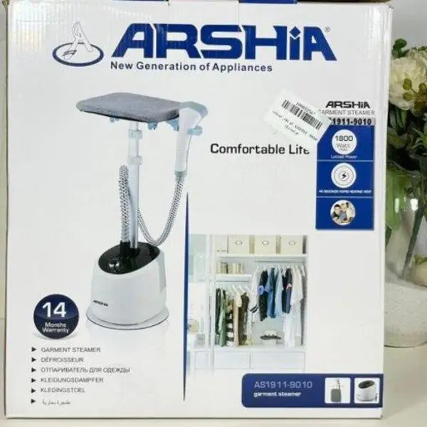 اتو بخارگر ایستاده عرشیا ARSHIA مدل 9010 ا 9090 standing steam iron