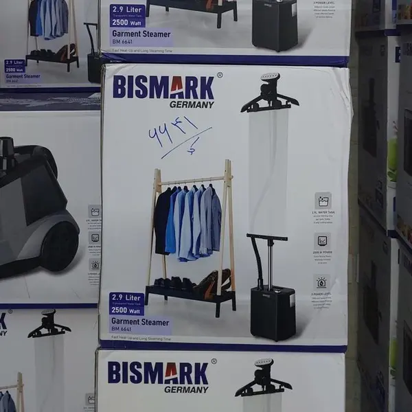 اتو ایستاده بیسمارک مدل BM 6641