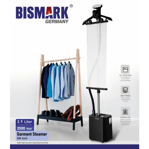 اتو ایستاده بیسمارک مدل BM 6641
