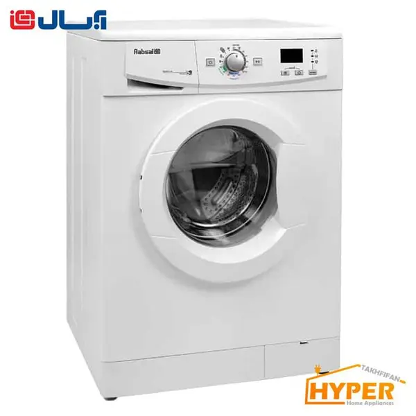 لباسشویی آبسال تمام اتوماتیک مدل REN5207