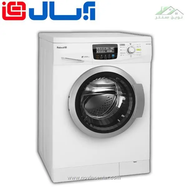 ماشین لباسشویی آبسال مدل REN7112 ظرفیت 7 کیلویی