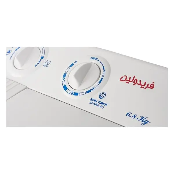 ماشین لباسشویی فریدولین مدل SWT68 با ظرفیت 6.8 کیلوگرم Feridolin Washing Machine- 6.8Kg