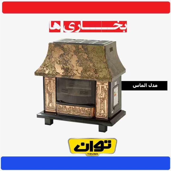 بخاری گازی مروارید سوز مدل 15000 فروزان Morvaridsouz forozan heater