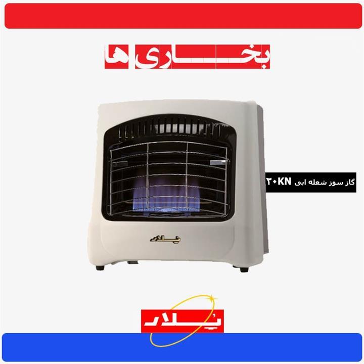 بخاری گازی پلار مدل 20KN Polar