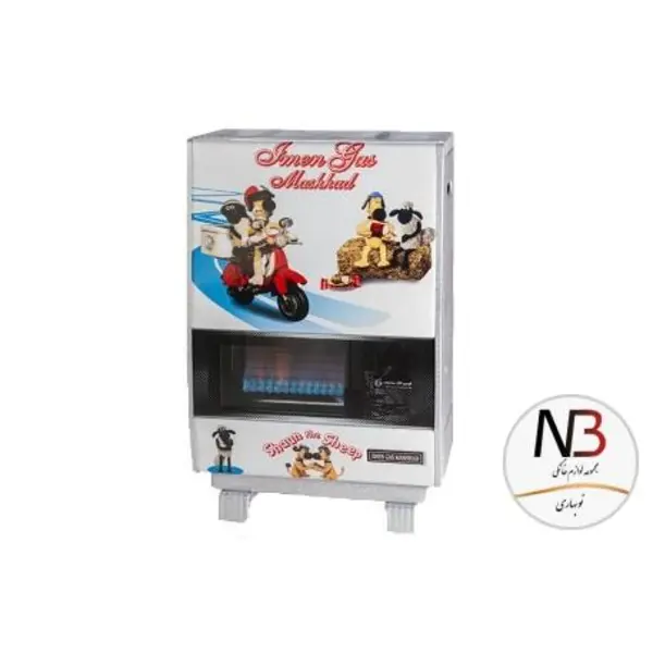 بخاری گازی ایمن گاز مشهد برین 6000C