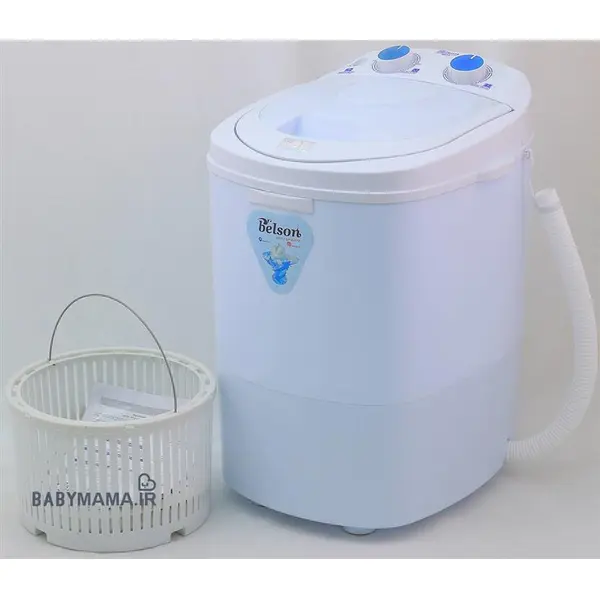 مینی واش بلسون مدل BW25 Belson Diaper Cleaner