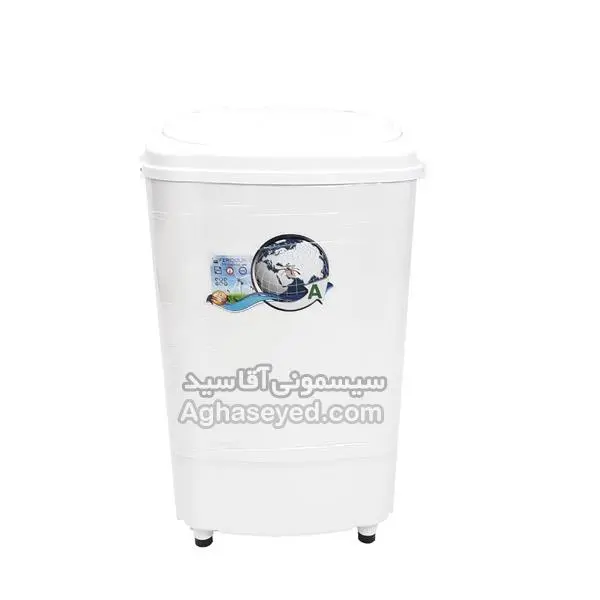 مینی واش فریدولین مدل SW35 Feridolin Diaper Cleaner