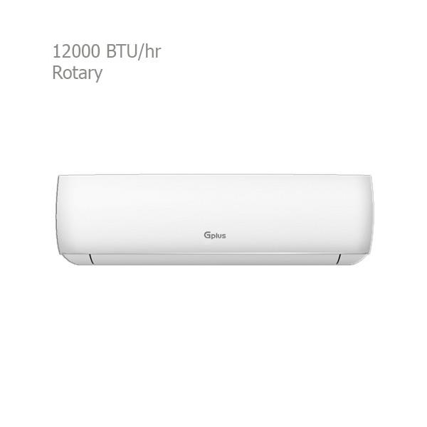 کولر گازی جی پلاس 12000 هزار مدل GAC-HF12TQ1 Gplus Air Conditioner