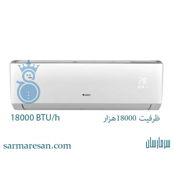 کولر گازی 18000 گری مدل S4 matic-J18H1