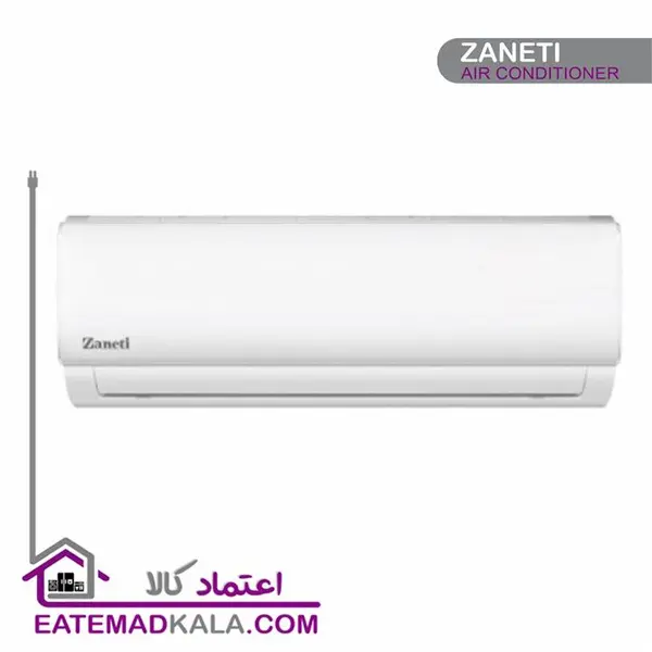 کولر گازی 18 هزار زانتی مدل ZMSD-18HO1RAIA Zaneti 18000 Air Conditioner