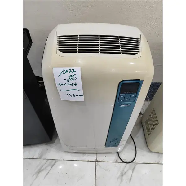 کولرگازی پرتابل دلونگی 22000