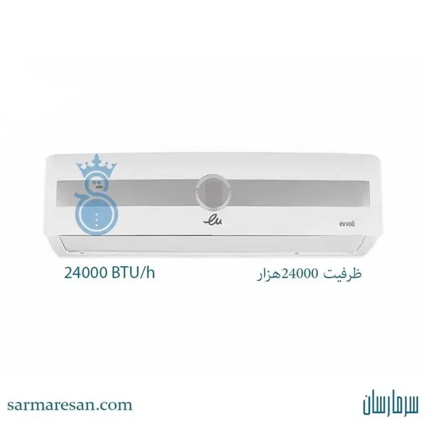 کولر گازی ایوولی 24000 مدل گلدن (خط طلایی) EVCID-24-MD-1