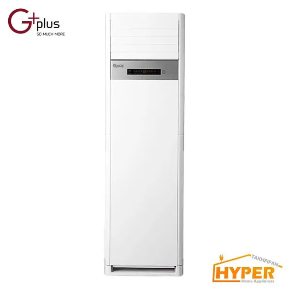 کولر گازی ایستاده جی پلاس 48000 مدل GAC-HF48FS3 - 2