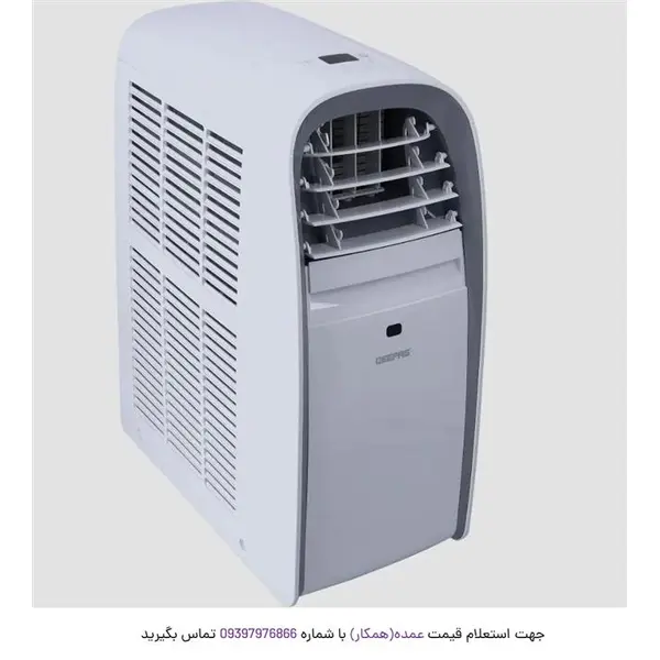 کولر گازی پرتابل و قابل حمل جیپاس مدل GACP1220CU