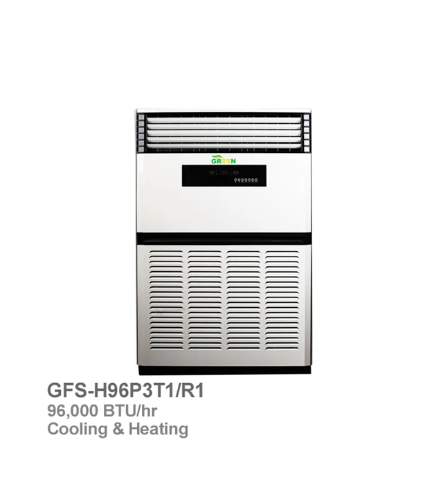 کولر گازی ایستاده گرین مدل GFS-H96P3T1/R1