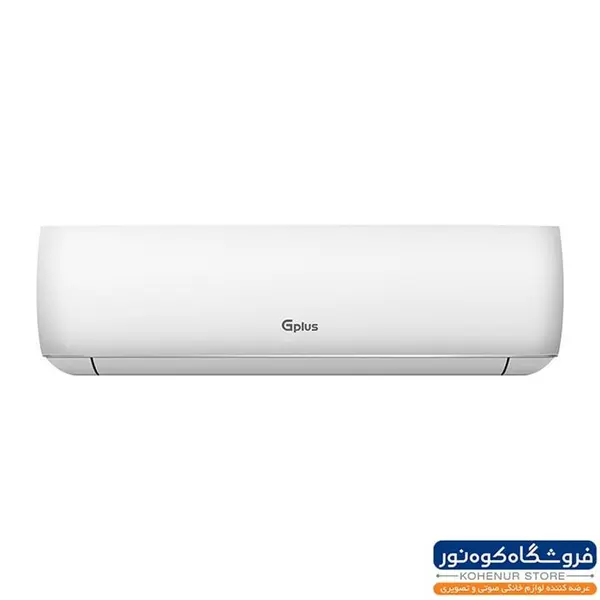 کولر گازی جی پلاس اینورتر ظرفیت ۱۲۰۰۰ مدل GPlus GAC-HV12CB1 - 2