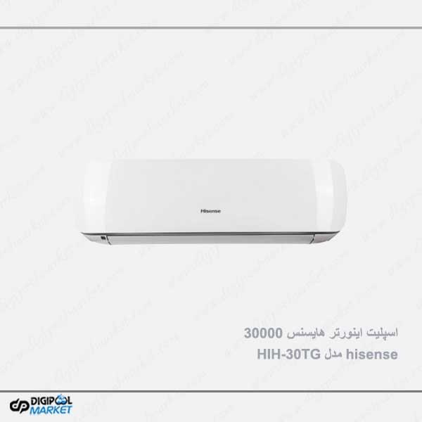 کولرگازی هایسنس مدل HIH-30TG 30000