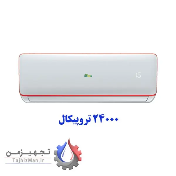 کولر گازی تروپیکال گاز R22 گرین GWS-H24P1T3B