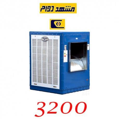 کولر آبی 320 MD مشهد دوام