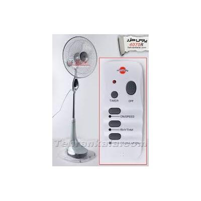 پنکه پارس خزر مدل 4070 Pars Khazar ES4070R Fan