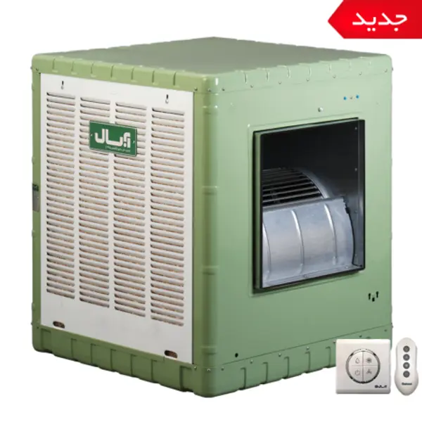 کولر آبی آبسال 5500 مدل AC55R مجهز به کنترل