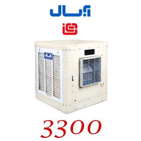 مینی کولر آبی آبسال مدل AC33K