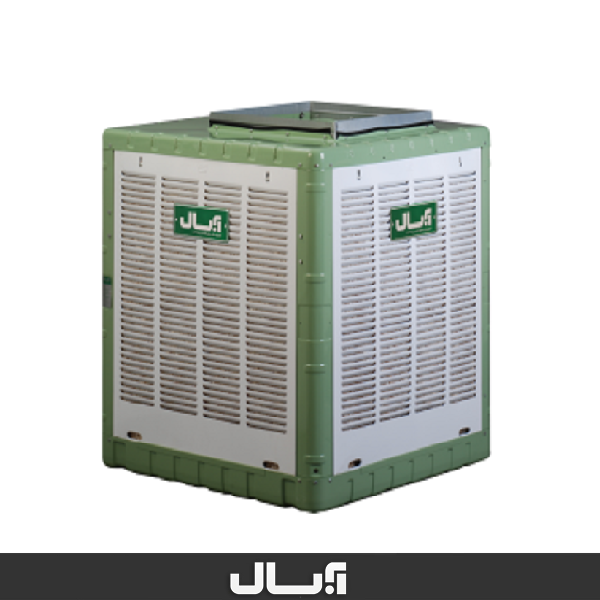 کولر آبی آبسال ۵۸۰۰ خروجی از بالا مجهز به کلید الکترونیک مدل AC58R