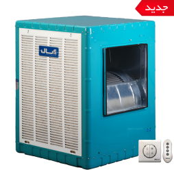 کولر آبسال مدل AC70R با کلید الکترونیک