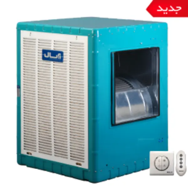 کولر آبسال مدل AC70R با کلید الکترونیک
