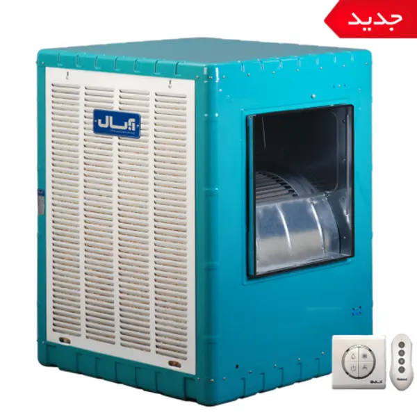 کولر آبسال مدل AC70R با کلید الکترونیک