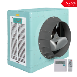 کولر آبی صنعتی آکسیال آبسال مدل AC-AX130